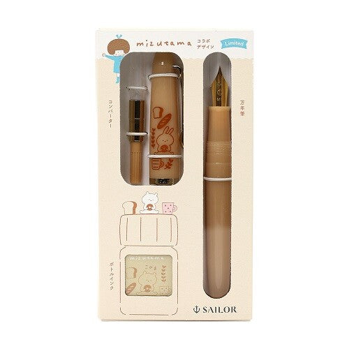 Profit Jr +10  Fountain Pen and Ink Set | Kohiru | Mizutama x Sailor (Japan)