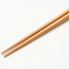 Load image into Gallery viewer, Yamanazakura 30cm Serving Chopsticks | Ogishi Tadashi Shoten (Japan)
