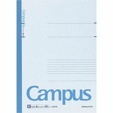 Load image into Gallery viewer, Campus Lined Notebook | A4 | Kokuyo (Japan)

