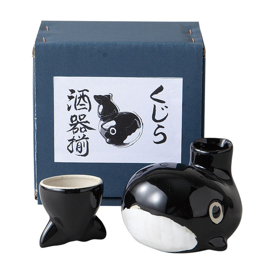 Japanese Ceramic Barware Whale Sake Set  (Japan)