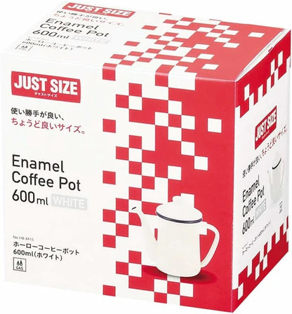 Enamel Coffee Pot | White | Pearl Metal (Japan)