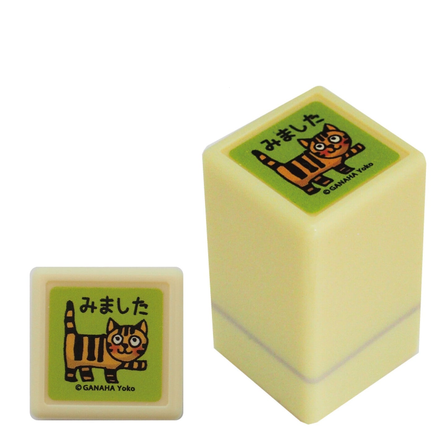 Ganaha Yoko Mini Stamp | I Saw It Cat | KODOMO NO KAO Co., Ltd.(Japan)