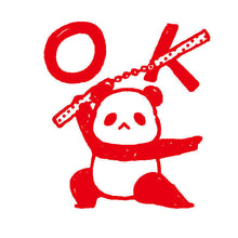 Load image into Gallery viewer, Mini Pon Pre-Inked Stamp | Panda &quot;OK&quot; Design | Mini Pom (Japan)
