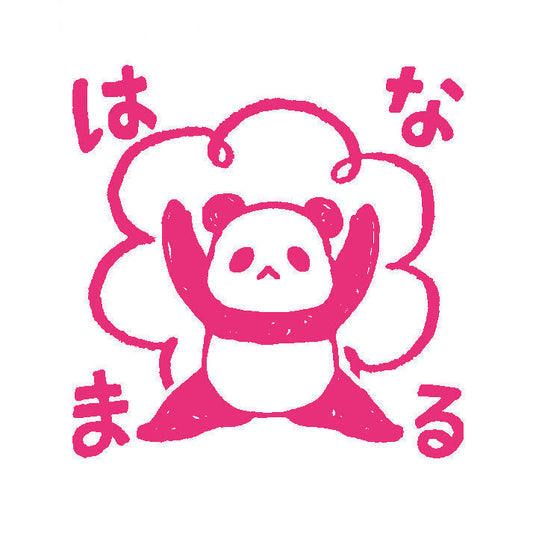 Mini Pon Pre-Inked Stamp | Panda "OK" Design 03 | Mini Pom (Japan)