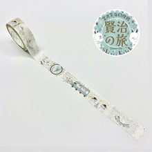 Load image into Gallery viewer, Kirapika Masking Tape | Kenji’s Journey | Shinzi Katoh (Japan)
