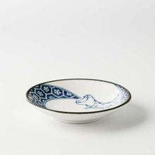 Load image into Gallery viewer, Edokko Dinosaur Plate | Blue Flame Dragon | Mino Ware (Japan)
