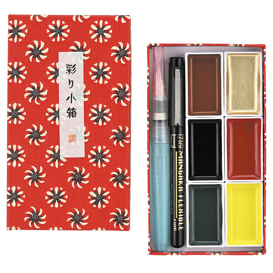 Japanese Brush Pen 6 Watercolor Paint Set I | Kuretake (Japan)
