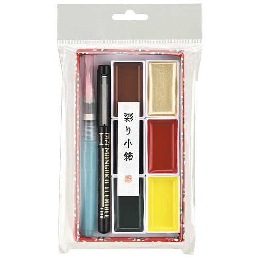 Japanese Brush Pen 6 Watercolor Paint Set I | Kuretake (Japan)