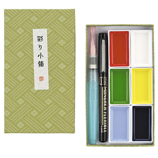 Japanese Brush Pen 6 Watercolor Paint Set II | Kuretake (Japan)
