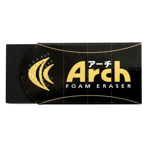 Arch Foam Eraser 標準サイズ Durable Arch Foam Black Eraser | Sakura (Japan) – WE ARE 1976