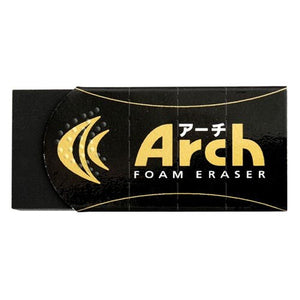 Durable Arch Foam Black Eraser | Sakura (Japan)