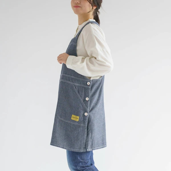 Denim Salopette Apron | Denim | Page One (Japan)