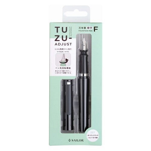 Sailor TUZU Adjust Fountain Pen | Fine | Black | Sailor (Japan)