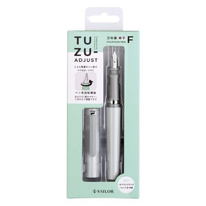 Sailor TUZU Adjust Fountain Pen | Fine | Gray | Sailor (Japan)