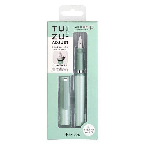 Sailor TUZU Adjust Fountain Pen | Fine | Green | Sailor (Japan)