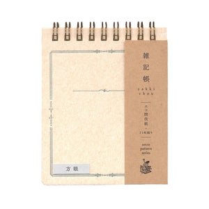 Retro Ring Memo Pad | Green | Eco-Friendly Dotted Grid Notebook