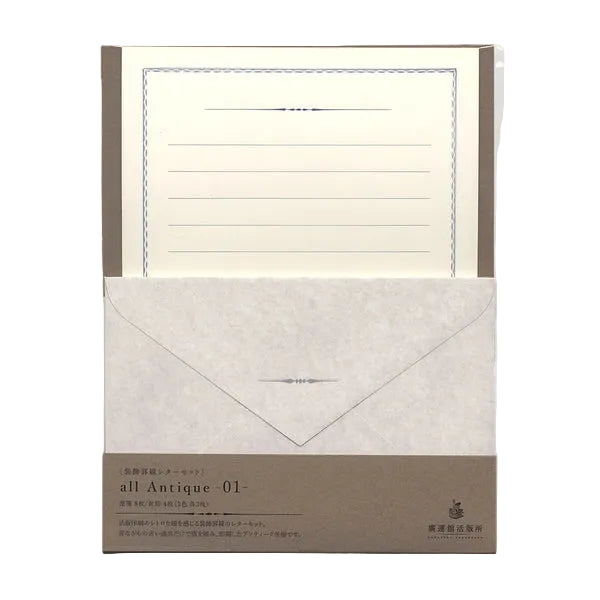 Antique Tools Classic Retro Letter Set | All Antique 01 | Kohunkan Kappansho (Japan)