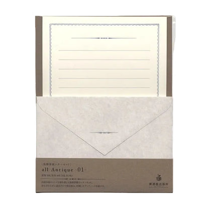 Antique Tools Classic Retro Letter Set | All Antique 01 | Kohunkan Kappansho (Japan)
