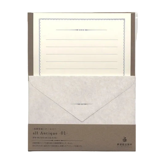 Antique Tools Classic Retro Letter Set | All Antique 01 | Kohunkan Kappansho (Japan)