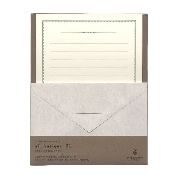 Antique Tools Classic Retro Letter Set | All Antique 01 | Kohunkan Kappansho (Japan)