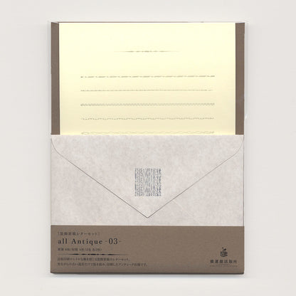 Antique Tools Classic Retro Letter Set | Gray Yellow | All Antique (Japan)