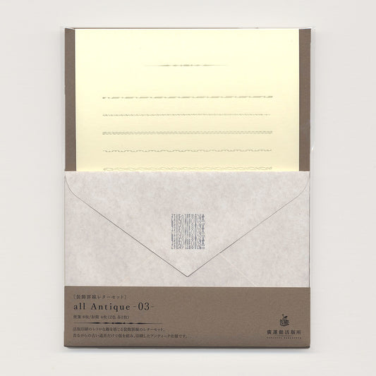 Antique Tools Classic Retro Letter Set | Gray Yellow | All Antique (Japan)