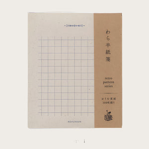 Retro Straw Paper Memo Pad | Navy 01 | retro pattern (japan)