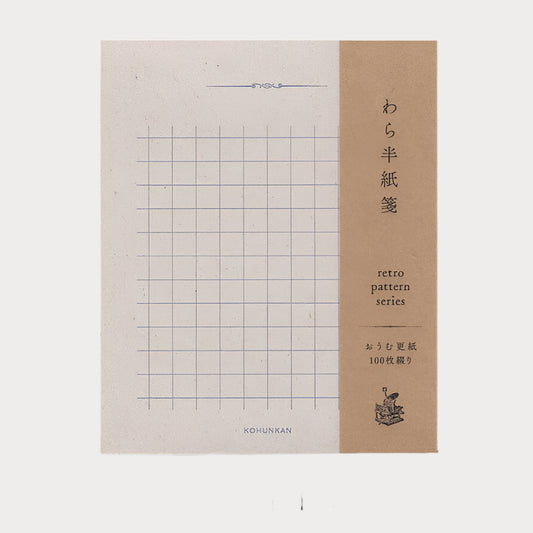 Retro Straw Paper Memo Pad | Blue 02 | retro pattern (japan)