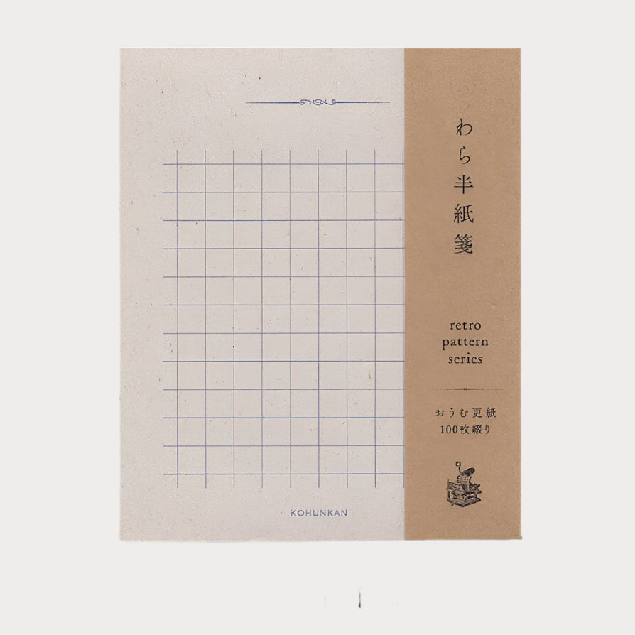 Retro Straw Paper Memo Pad | Blue 02 | retro pattern (japan)