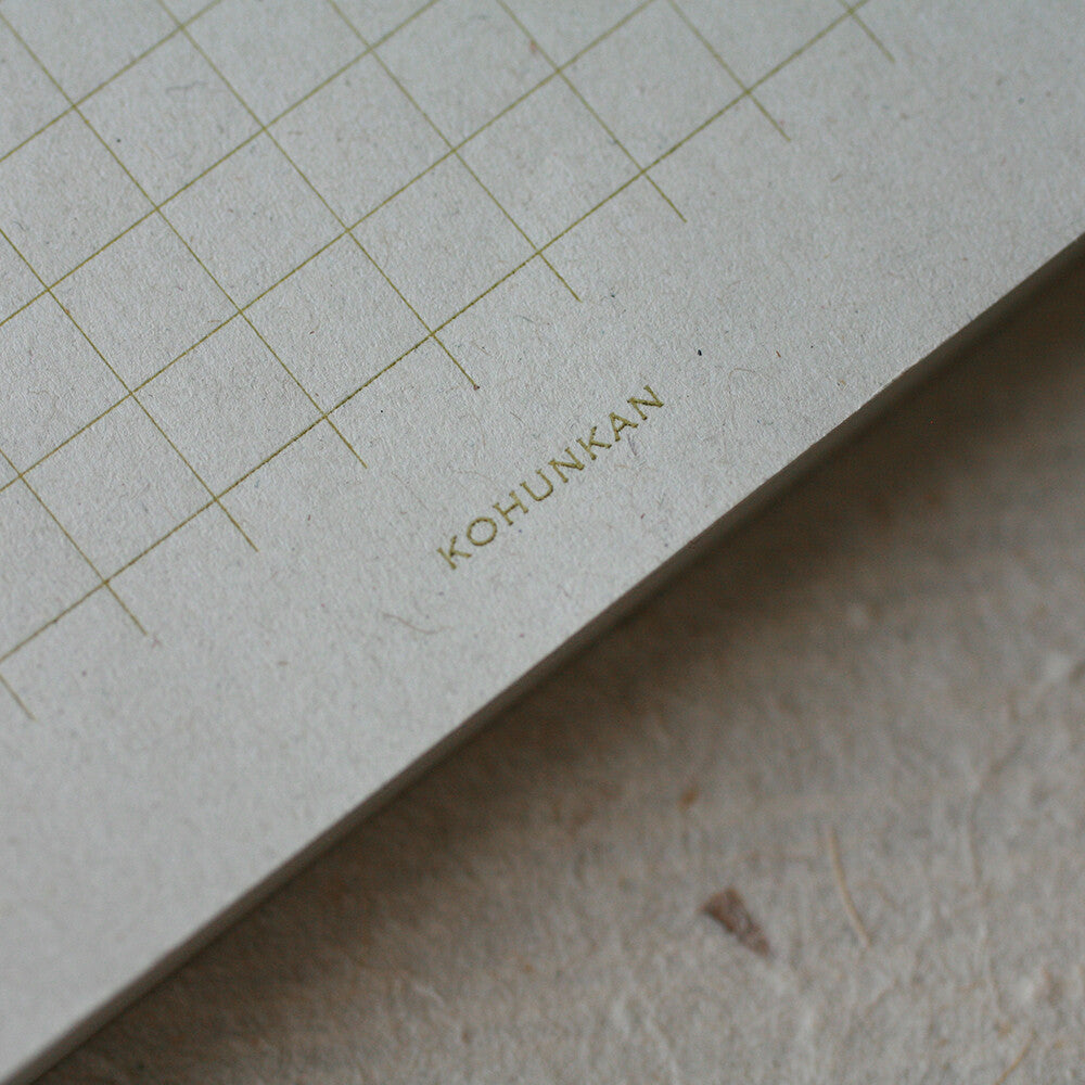 Retro Straw Paper Memo Pad | Yellow 01 | retro pattern (japan)