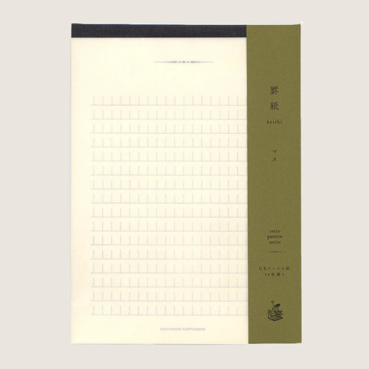 Retro Writing Paper Memo Pad | Light Cream | Keishi (Japan)