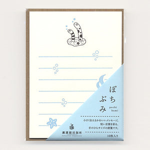 Chin-Anago Letter Set | kohunkan kappansho (japan)