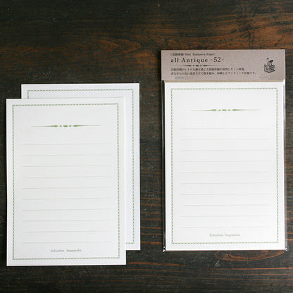 Antique Mini Stationery Paper | Green Tea | All Antique (Japan)