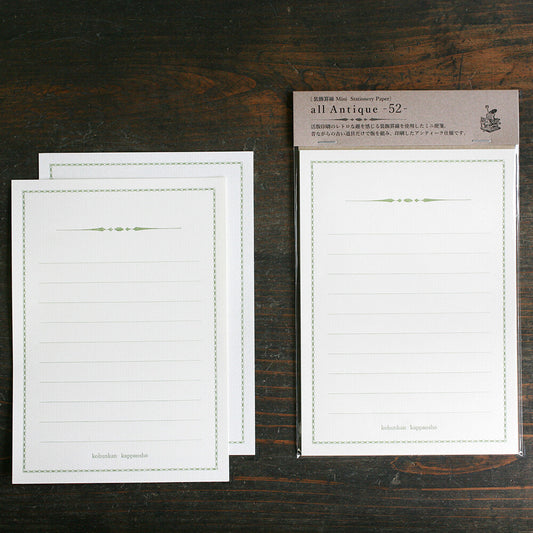 Antique Mini Stationery Paper | Green Tea | All Antique (Japan)
