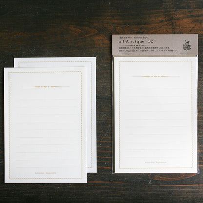 Antique Mini Stationery Paper | Camel | All Antique (Japan)