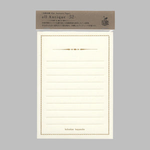 Antique Mini Stationery Paper | Camel | All Antique (Japan)