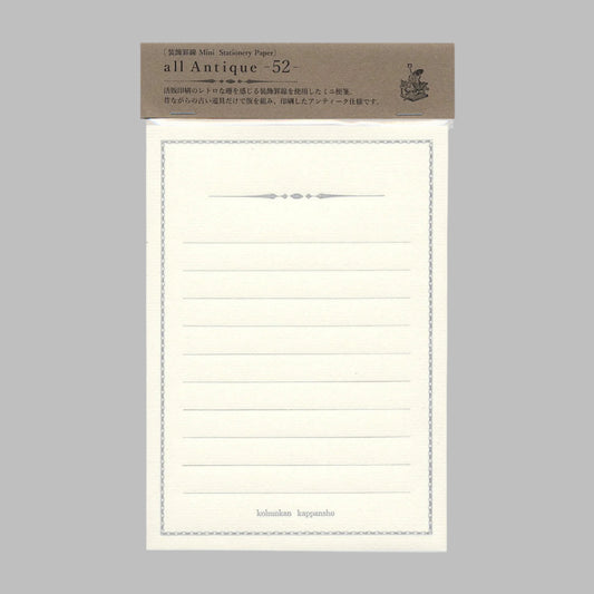 Antique Mini Stationery Paper | Silver | All Antique (Japan)