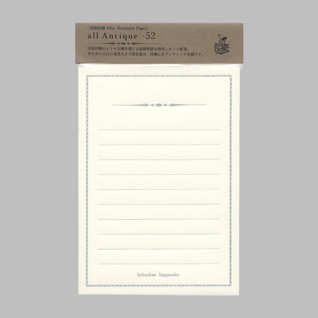 Antique Mini Stationery Paper | Silver | All Antique (Japan)