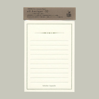 Antique Mini Stationery Paper | Green Tea | All Antique (Japan)