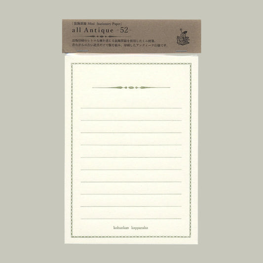 Antique Mini Stationery Paper | Green Tea | All Antique (Japan)