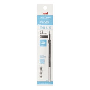 Uni Jetstream  Ballpoint Pen | Mitsubishi (Japan)