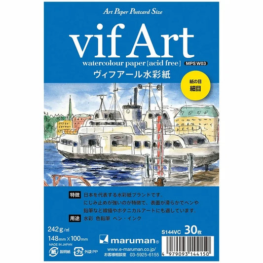 Postcard Style vif Art Paper | Watercolor/Fine Grain | Maruman (Japan)