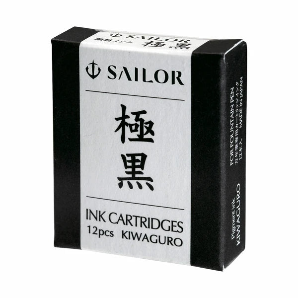 Kiwaguro Ink Cartridges for Sailor Fountain Pen | Black | 12 Pack | Sailor (Japan)