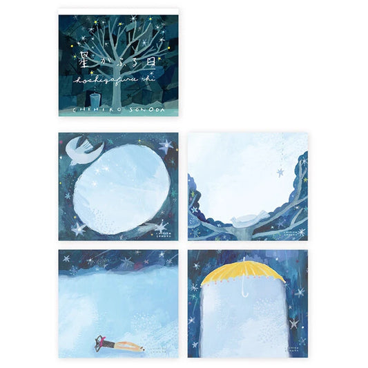 HYOGENSHA Block Memo Pad |The Day the Stars Fulfilled | Chihiro Sonoda x cozyca products (Japan)