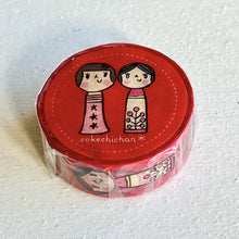 Load image into Gallery viewer, Cokechichan Washi Tape | Red | Squirrel (Japan)
