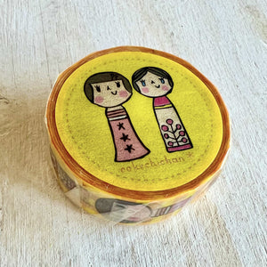 Cokechichan Washi Tape | Yellow | Squirrel (Japan)