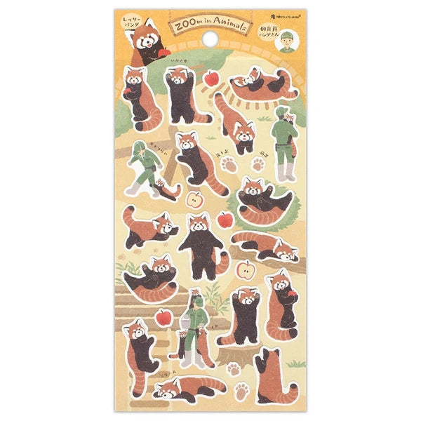 Red Panda and Keeper Sticker Sheet | NB Co. (Japan)