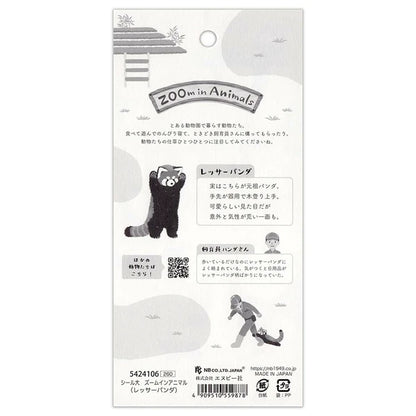 Red Panda and Keeper Sticker Sheet | NB Co. (Japan)