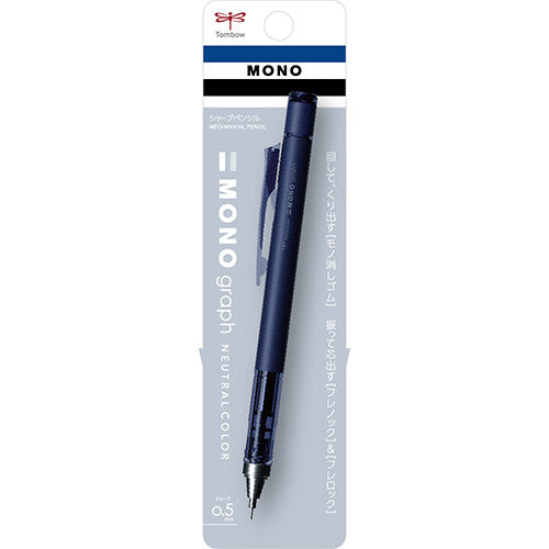 MONO Graph Mechanical Pencil | 0.5mm | Natural Color Series | Tombow (Japan)