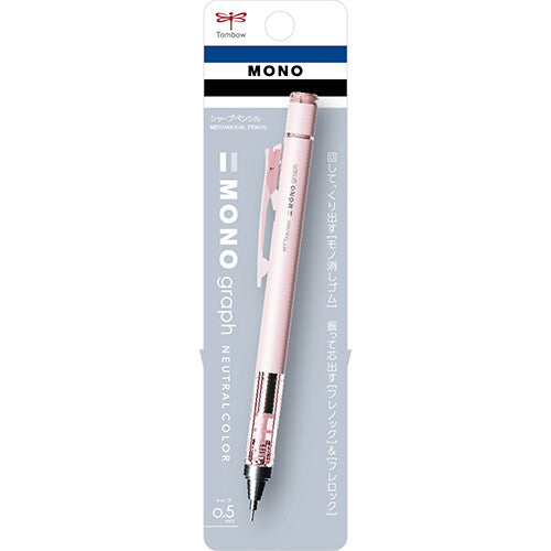 MONO Graph Mechanical Pencil | 0.5mm | Natural Color Series | Tombow (Japan)